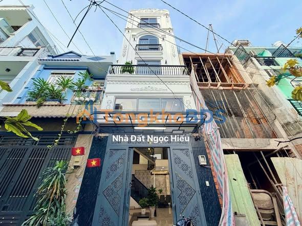 Nhà riêng Bình Tân Lê Văn Quới 44m² 6.6 tỷ - Chính chủ bán