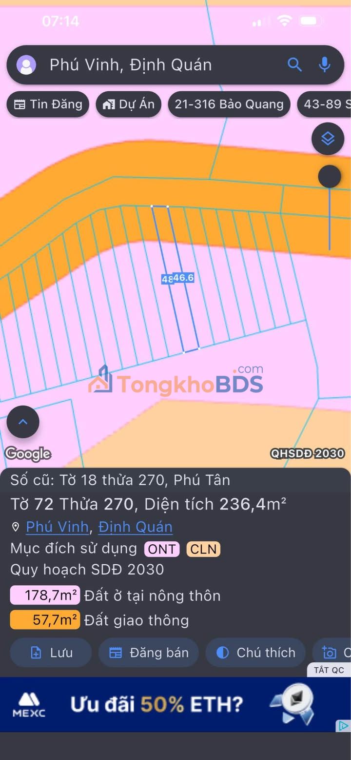 Đất Nền Phú Tân, Đồng Nai 236.4m² Sổ Hồng Sẵn Sàng - Giá Đầu Tư 485 Triệu