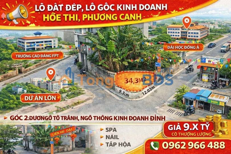 Đất nền Nam Từ Liêm 34.3m² 9 tỷ - Sổ đỏ chính chủ