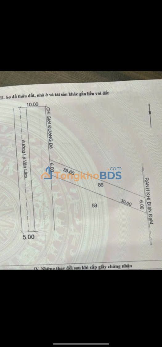 Đất nền Lý Văn Lâm P1 Cà Mau 234m² 6xx triệu - Đường to ô tô