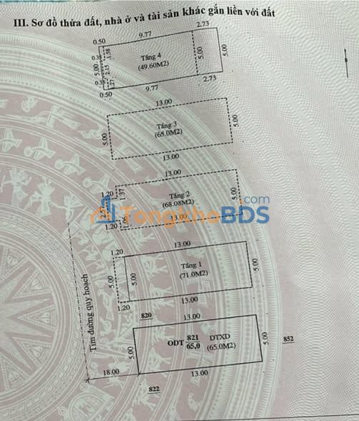 Nhà phố Tố Hữu Quảng Xương 65m² 5 tỷ - Mặt tiền kinh doanh