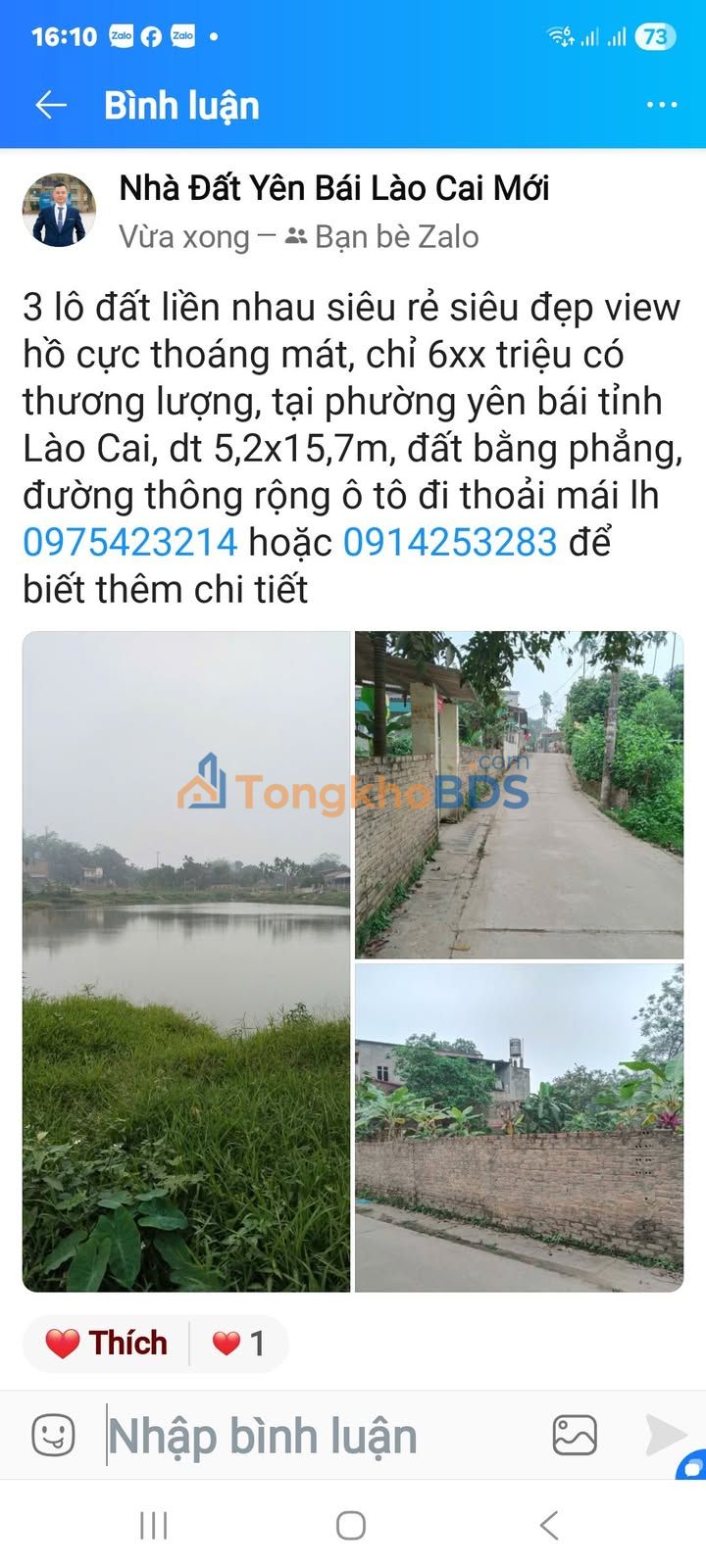 Đất nền Lào Cai Phường Lào Cai 82m² 6xx triệu - Sổ đỏ chính chủ