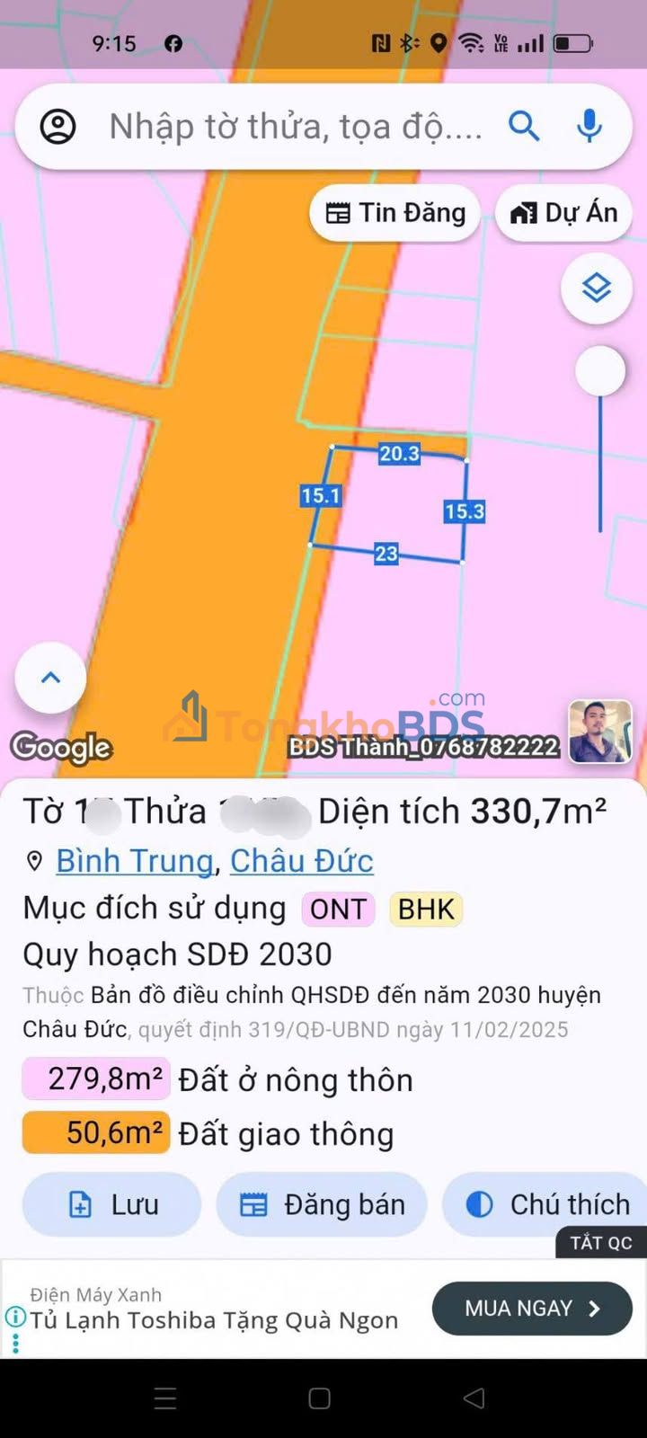 Đất nền Bình Trung 330m² 3.8 tỷ - Đường to ô tô