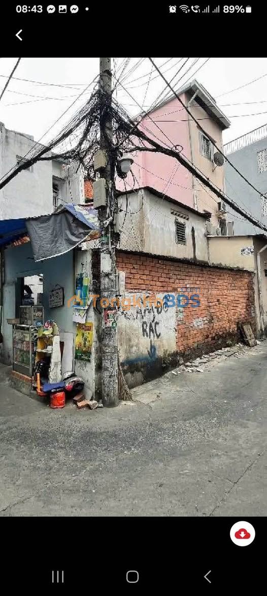 Nhà Phan Văn Trị Bình Thạnh 66m² 8 tỷ - Ô tô vào tận nhà