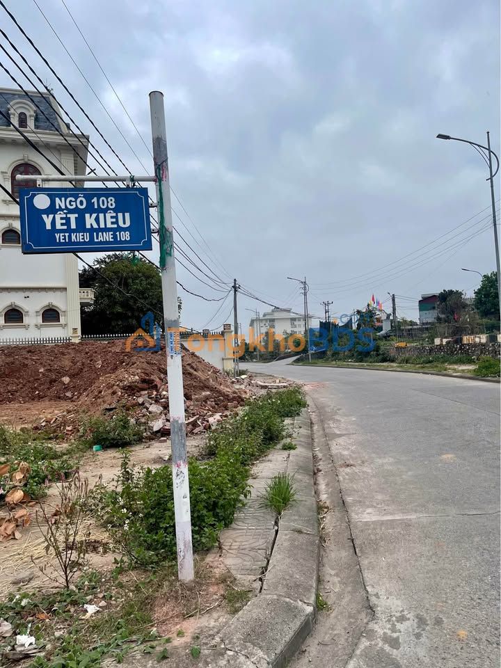 Đất Ngõ 108 Yết Kiêu Đồ Sơn 90m² 3 tỷ - Sổ đỏ chính chủ