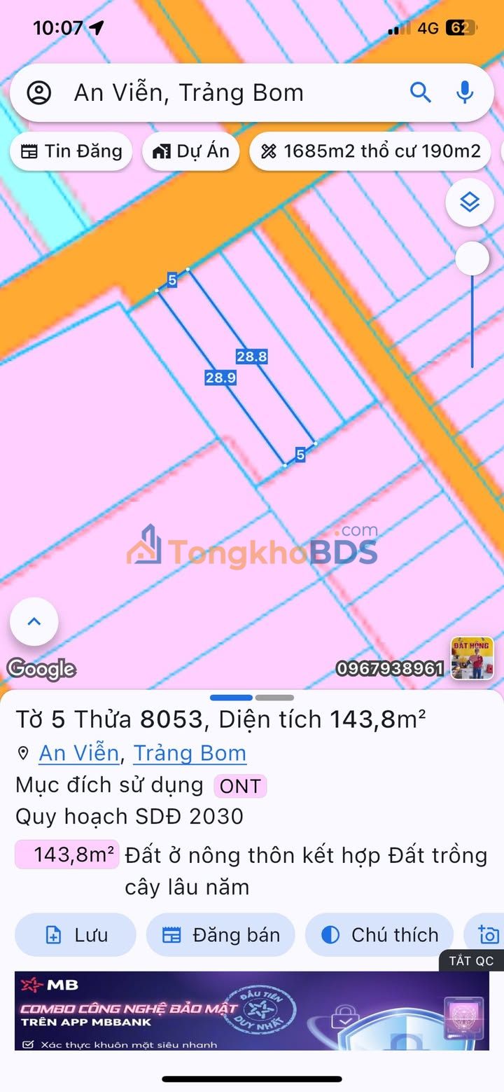 Nhà phố An Viễn Trảng Bom 145m² 2.05 tỷ - Mặt tiền kinh doanh