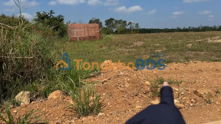 Đất nền Ea Kar 60m² 285 triệu - Sổ đỏ chính chủ