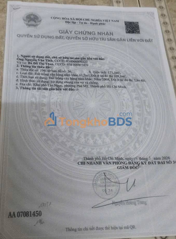 Đất nền sổ hồng riêng - Phú Mỹ BRVT - 68.5m² - Giá 1.6 tỷ