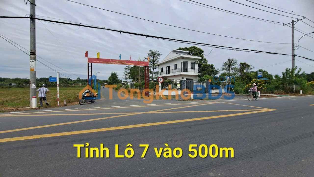 Đất nền An Nhơn Tây Củ Chi 108m² 1,3 tỷ - Sổ đỏ