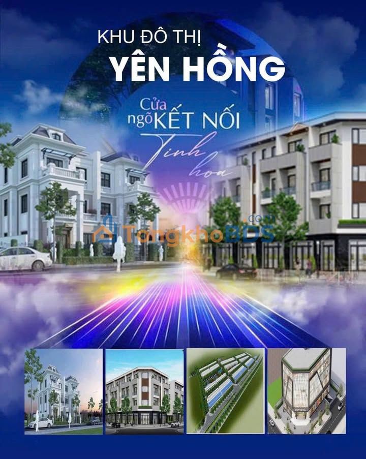 Đất nền Yên Hồng Vĩnh Phúc 11.34ha - Hạ tầng hoàn thiện