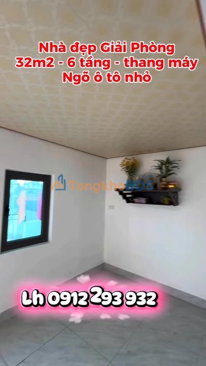 Nhà Giải Phóng Hoàng Mai 32m2 8 tỷ - Ô tô vào tận nhà