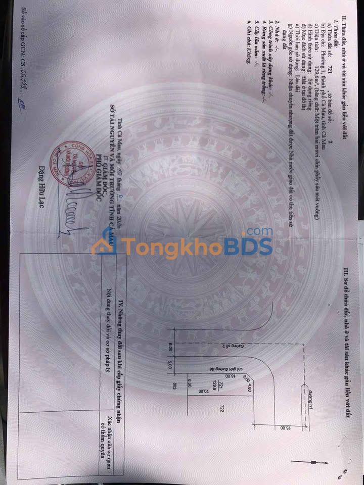 Đất nền Võ Văn Tần Cà Mau 100m² - Sổ đỏ chính chủ