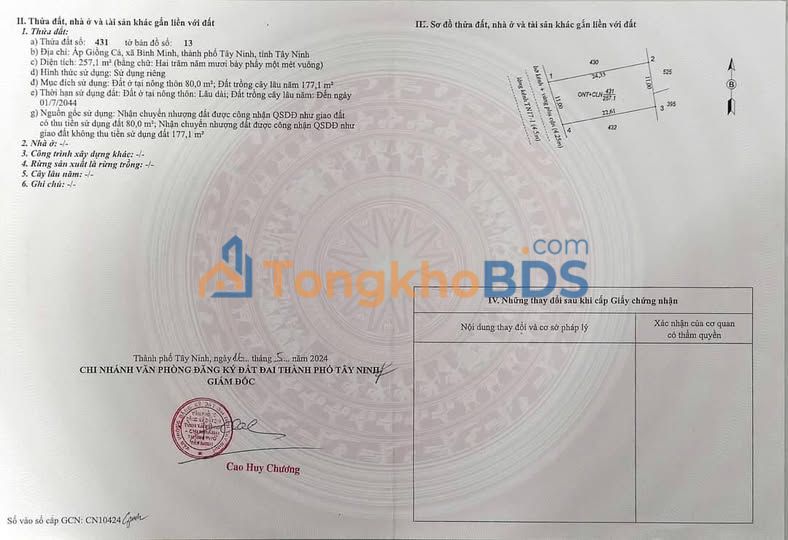 Bán đất mặt tiền đường Kính, Tây Ninh - 275m² giá chỉ 450 triệu