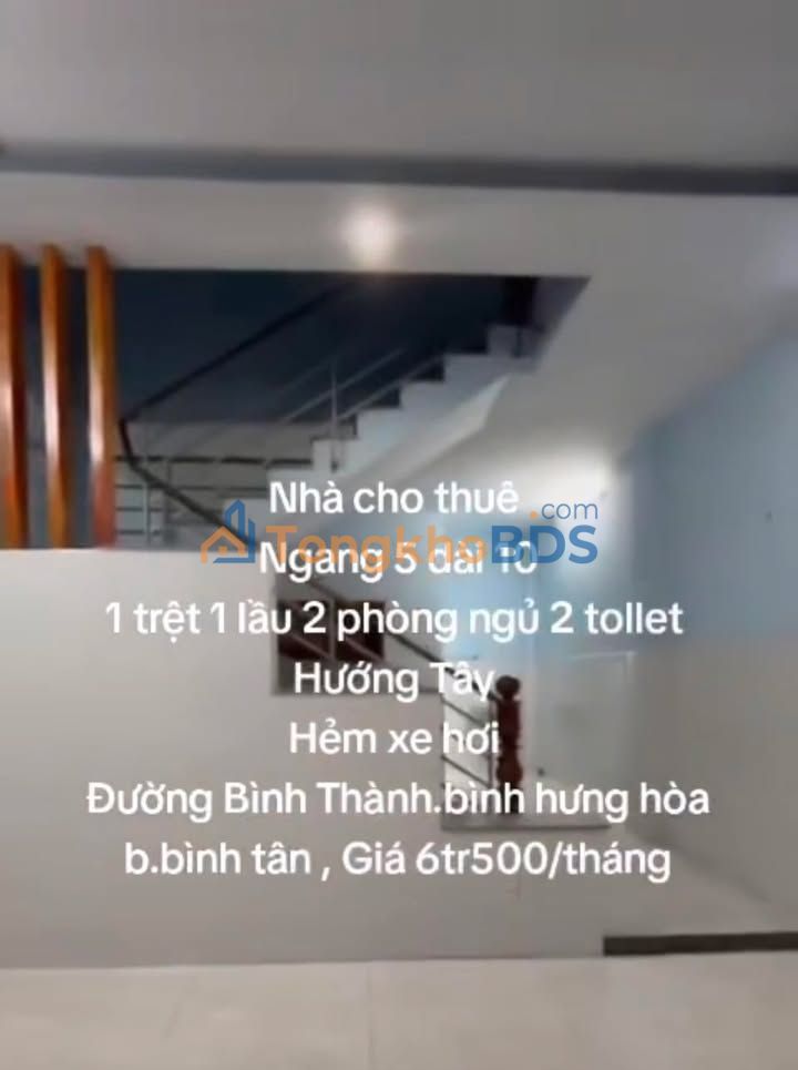 Nhà 1 Lầu 2PN Bình Tân - 50m² Giá 6.5 Triệu/Tháng