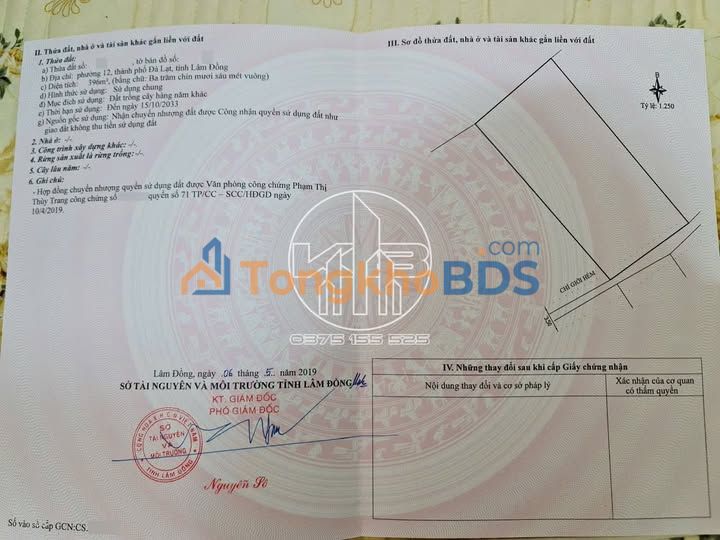 Đất nền Phường 12 Đà Lạt 77m² 2.1 tỷ - Giá tốt hiếm có