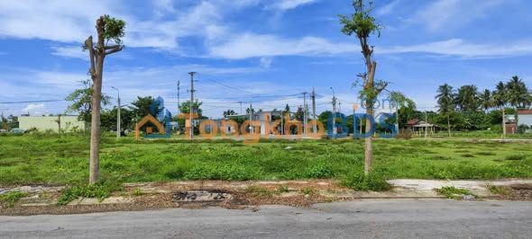 Đất nền An Lộc Phát Quảng Ngãi 112m² 760tr - Sổ đỏ