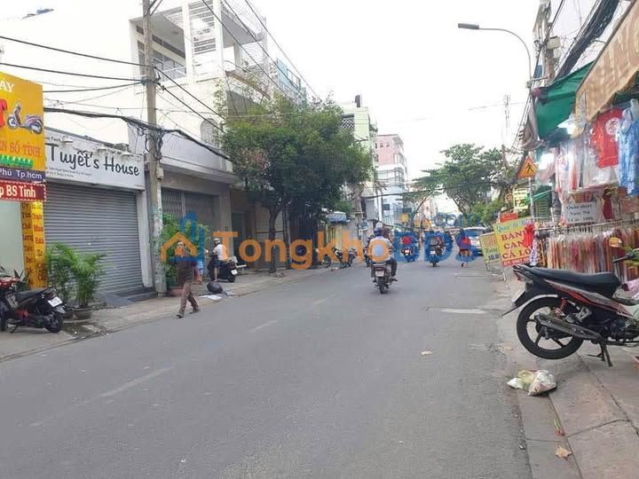 Nhà Nguyễn Suý Tân Phú 128m² 15.5 tỷ - Chính chủ bán