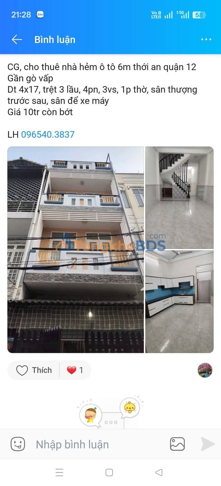 Nhà cho thuê Thới An 20 Quận 12 10 triệu - Sẵn sàng ở ngay