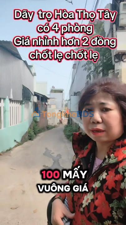 Dãy trọ Hòa Thọ Tây Cẩm Lệ 100m² 2 tỷ - Chính chủ bán gấp