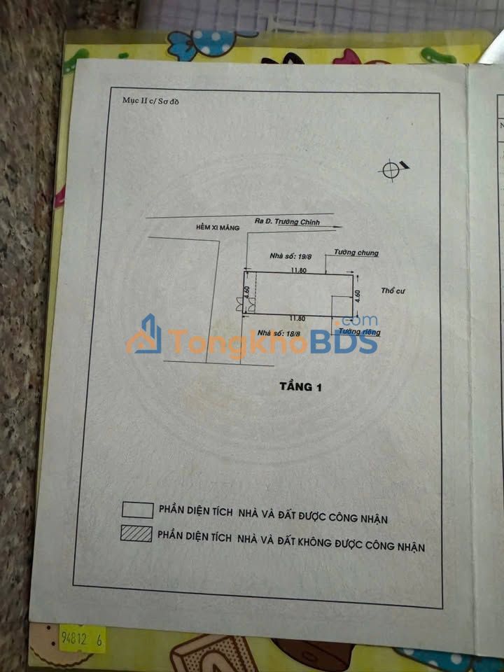 Nhà hẻm 560 Trường Chinh P13 54m² 5,8 tỷ - Ô tô vào tận nhà