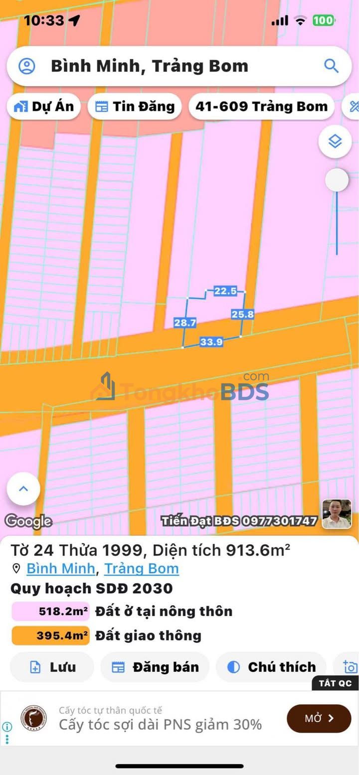 Đất Vàng Củ Chi 9700m² Sổ Hồng Thổ Cư, Tiềm Năng Phân Lô