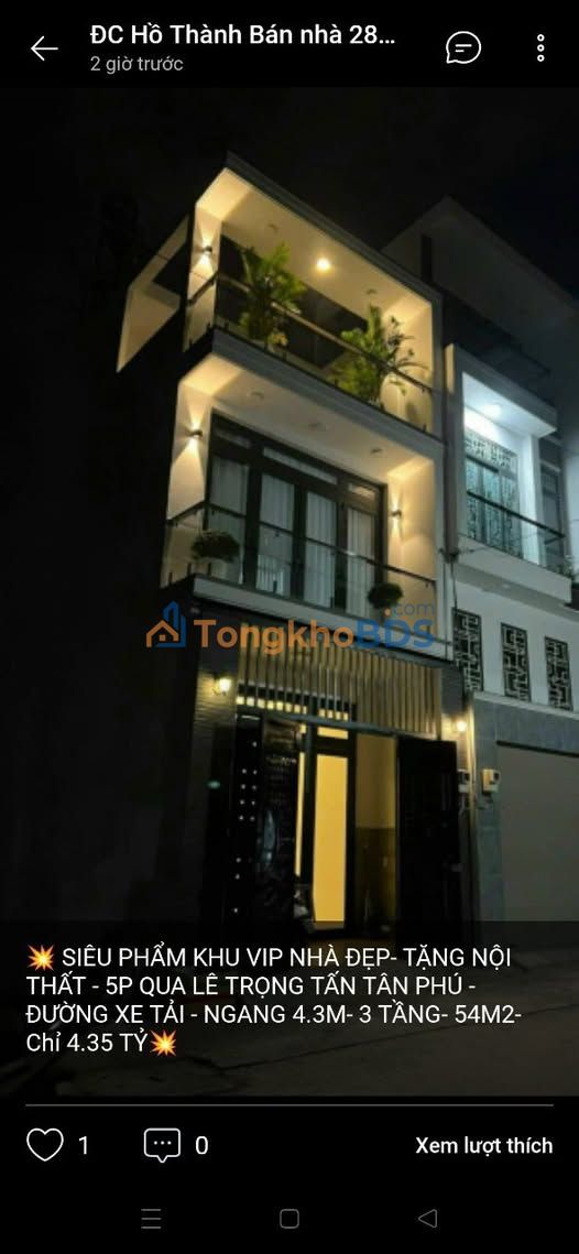 Nhà Mặt Tiền Hẻm Xe Hơi 178m² Đường Số 17, Quận 7 - Giá 13 Tỷ