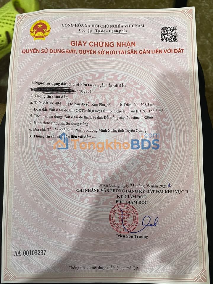 Đất nền TDP Kim Phú 7, Tuyên Quang - 208m² - Sổ đỏ sẵn sàng