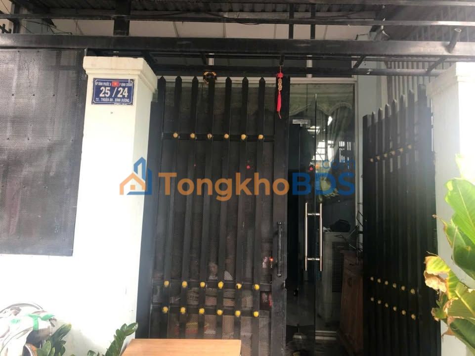 Nhà riêng Bình Chuẩn Thuận An 60m² 2.38 tỷ - Chính chủ bán