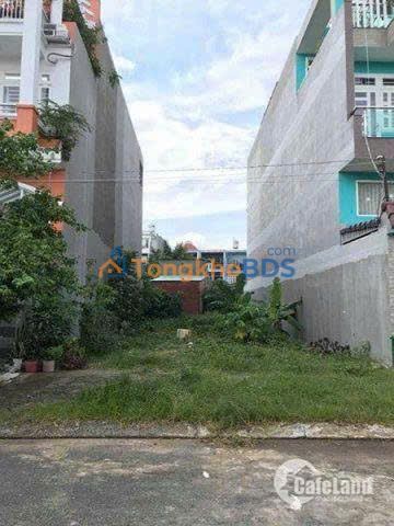 Đất nền Bàu Bàng 80m² giá 900 triệu - Sổ đỏ chính chủ
