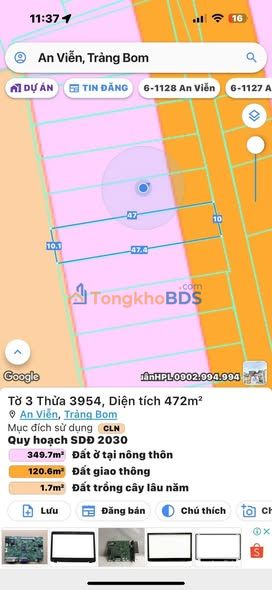 Đất Nền Mặt Tiền Đường Liên Ấp, Trảng Bom - Sổ Hồng Riêng 470m²