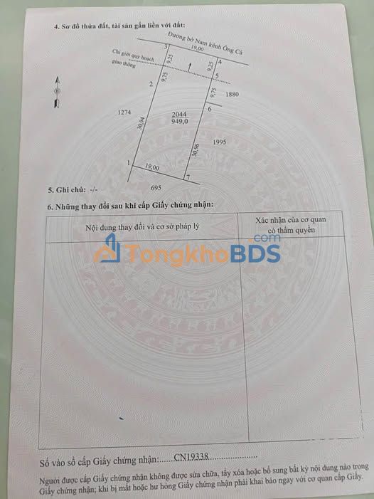 Đất nền Mỹ An 949m² giá thỏa thuận - Sổ đỏ chính chủ