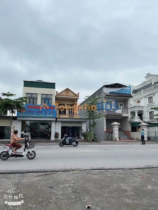 Đất nền Quốc lộ 37 Nam Sách 105m² 2.8 tỷ - Sổ đỏ chính chủ full thổ