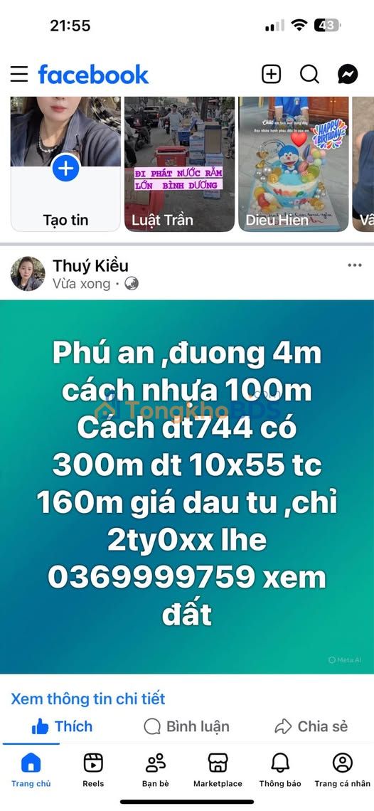 Đất Phan Dương Minh Châu 550m² 2 tỷ - Đất thổ cư