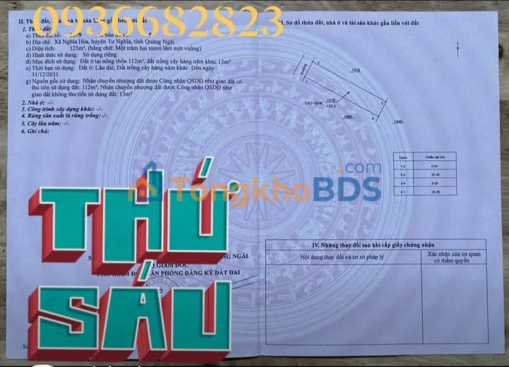 Đất nền Sa Huỳnh 125m² Quảng Ngãi - Sổ đỏ chính chủ