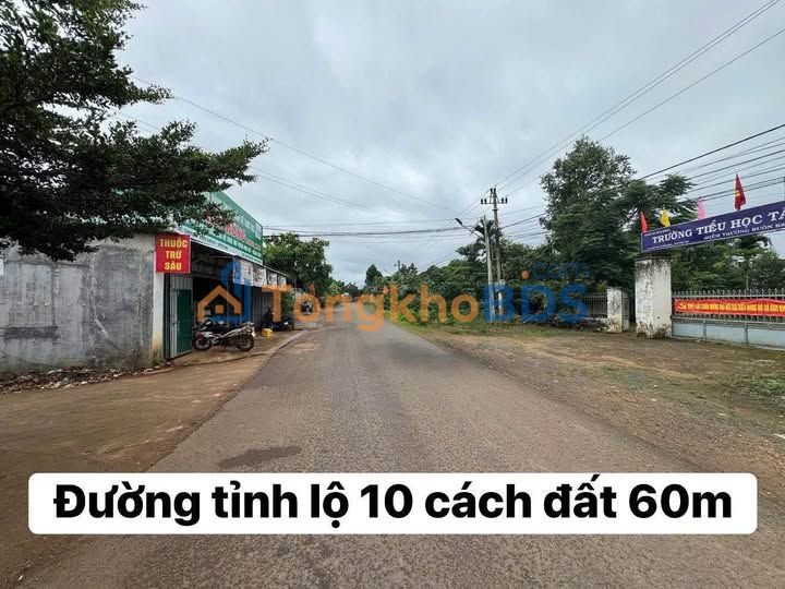 Đất nền Xã Dur Kmăl, Đắk Lắk - 115m² Sổ hồng, Giá chỉ 199 triệu