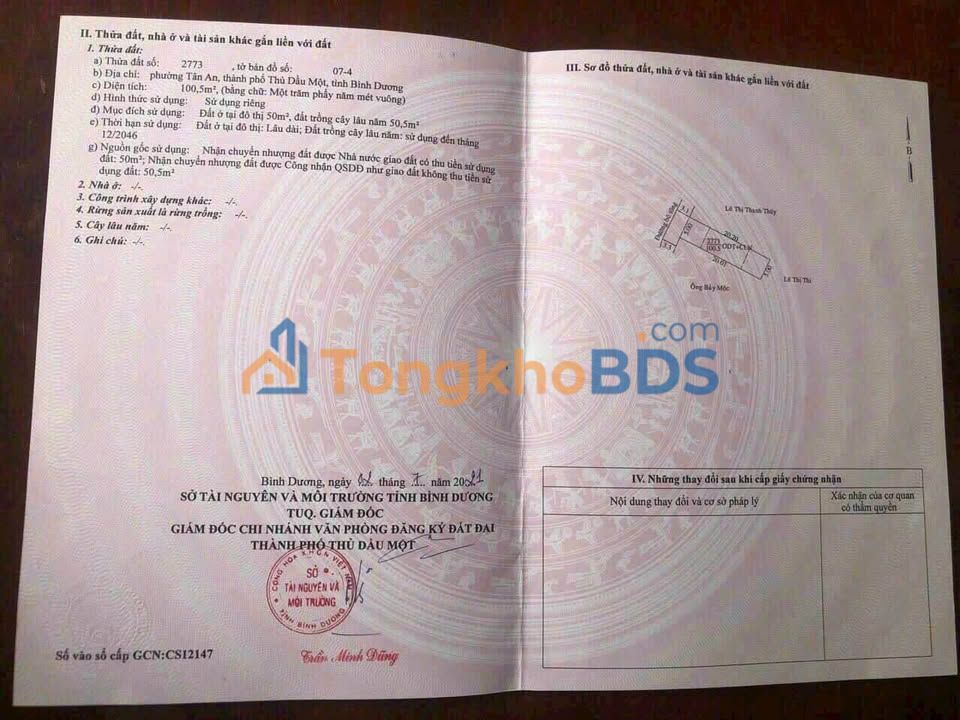 Đất nền Phường Tân An, Thủ Dầu Một 100m² 1,55 tỷ - Sổ đỏ Chính chủ