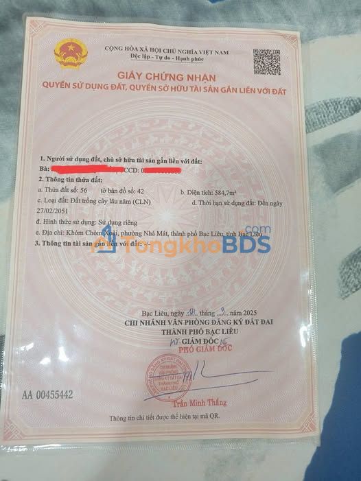 Đất nền Vĩnh Hậu A 585m² 560 triệu - Đường to ô tô