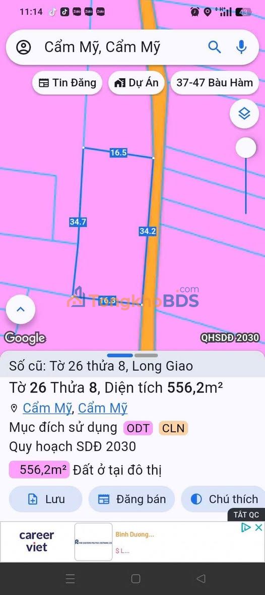 Đất nền Long Giao 140m² 2.7 tỷ - Hạ tầng hoàn thiện