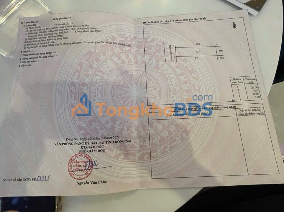 Đất nền Gem Sky World Long Đức 100m² 2,3 tỷ - Sổ đỏ chính chủ