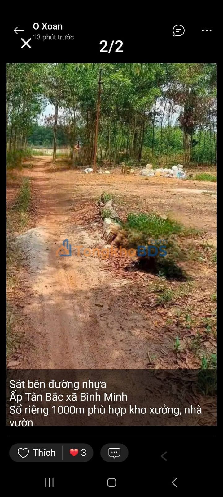 Đất nền Ấp Tân Bắc Bình Minh 1.1 tỷ 1000m² - Sổ đỏ chính chủ