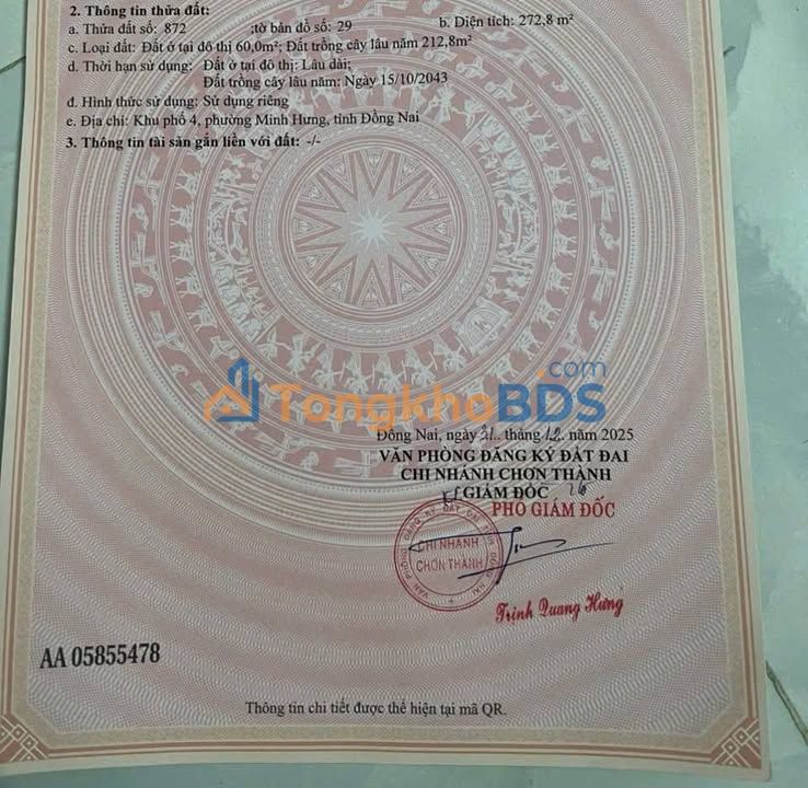 Đất nền Minh Thành Chơn Thành 300m² 3xx triệu - Giá tốt hiếm có