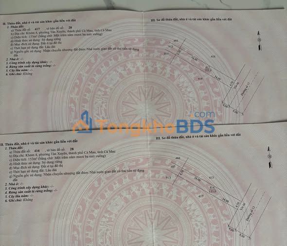 Bán Đất Vàng 306m² Đường Số 13, TP. Bạc Liêu - Đối Diện Thiền Viện Trúc Lâm