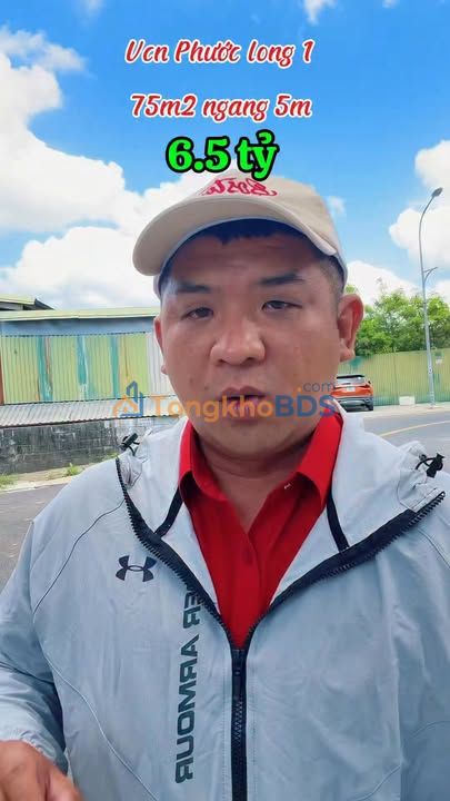 LandProjectSell VCN Phước Long 1 75m² giá 6.495 tỷ - Sổ đỏ chính chủ