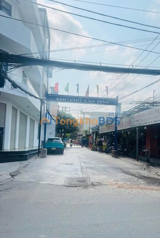 Nhà riêng Gò Xoài Tân Phú 48m² 4 tỷ - Chính chủ bán