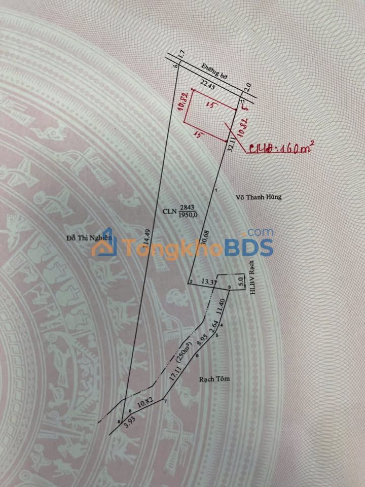 Nhà Tân An Thủ Dầu Một 1950m² 6,5 tỷ - Chính chủ bán