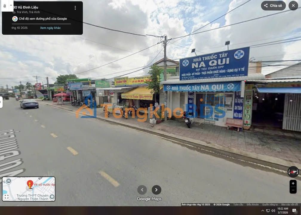 FrontHouse Vũ Đình Liệu, Trà Vinh 180m² giá 3.7 tỷ - Chính chủ bán