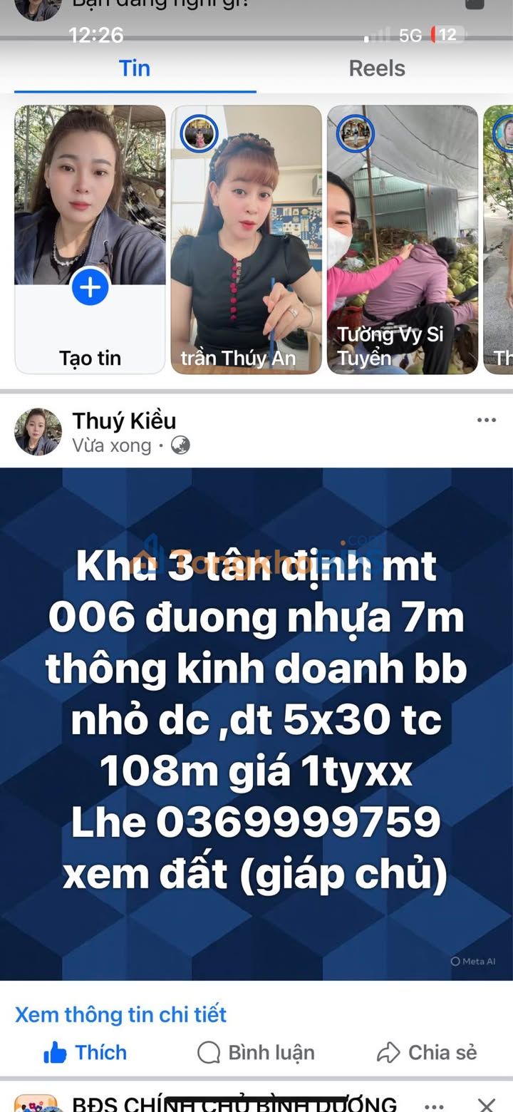 Đất Tân Định Quận 1 150m² 1 tỷ - Sổ đỏ chính chủ