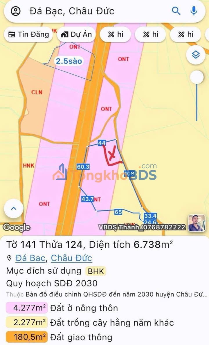 Đất nền Xã Đá Bạc Châu Đức 180m²/550 triệu - Sổ hồng chính chủ