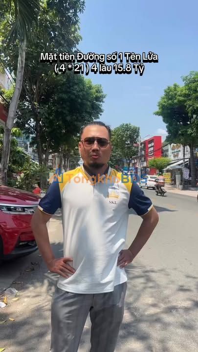 Nhà phố Đường số 1 Tên Lửa 84m² 15.8 tỷ - Mặt tiền kinh doanh