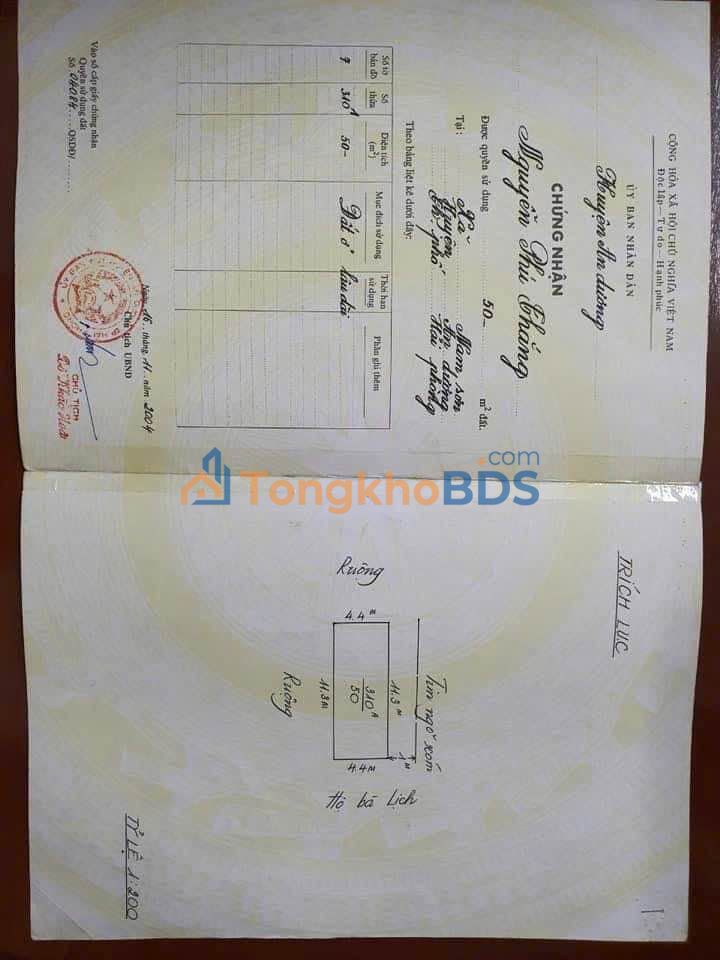 Nhà riêng An Dương 50m² 2.96 tỷ - Ô tô vào nhà